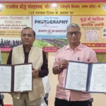 जिला अस्पताल में जल्द शुरू होगी टीएमटी जांच, हृदय रोगियों को बड़ी राहत