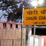 डीडीयू की कुलपति प्रो. पूनम टंडन को ‘कर्नल कमांडेंट’ की मानद उपाधि से नवाजा गया