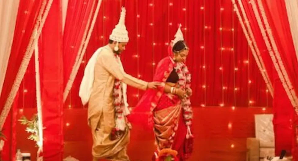 विवाह