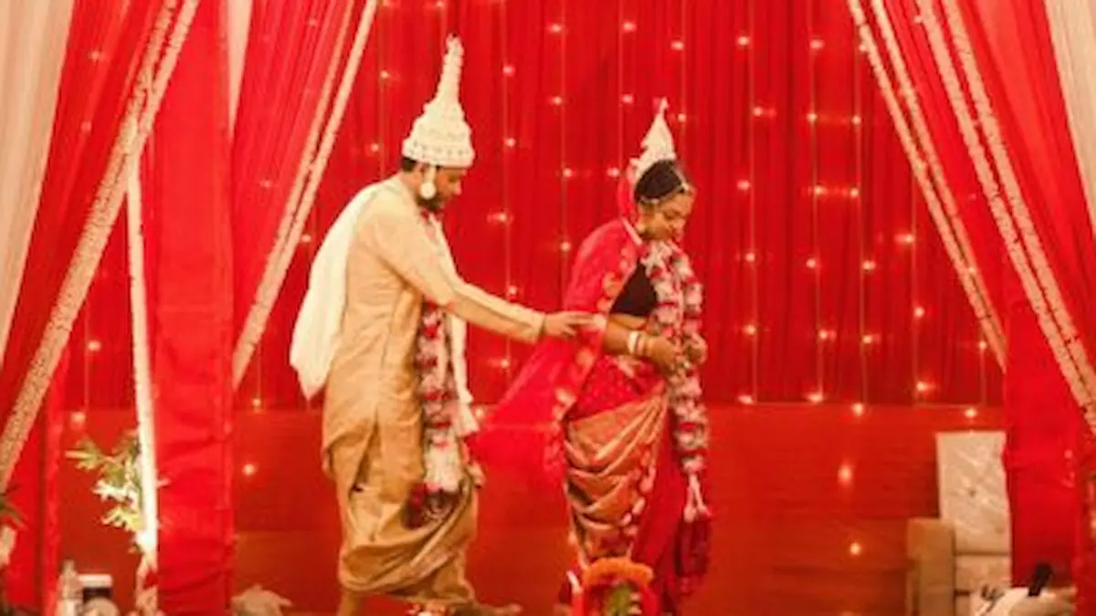 विवाह