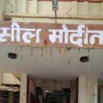 आंधी-बारिश का कहर: गाजियाबाद में ACP कार्यालय की छत गिरी, दरोगा की मौत