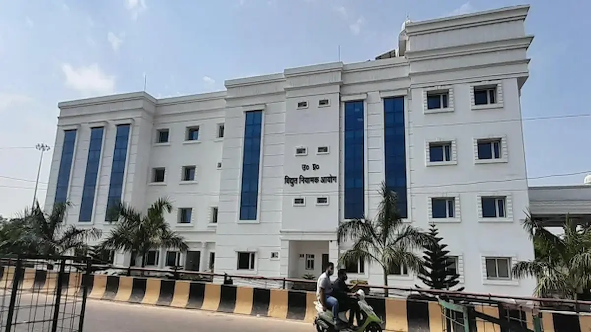 उत्तर प्रदेश में महंगी हो सकती है बिजली, 30% तक बढ़ सकते हैं दाम यूपी पॉवर कॉरपोरेशन भवन