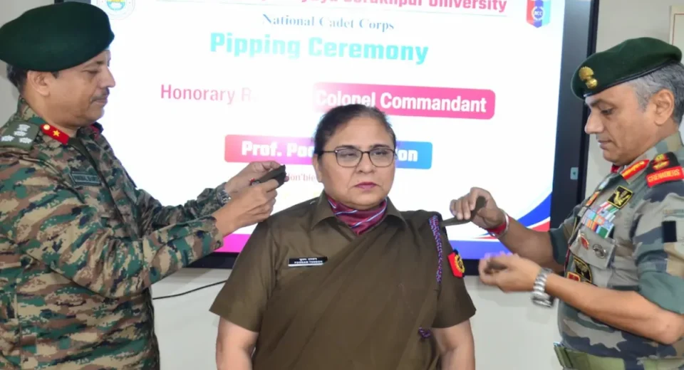 डीडीयू की कुलपति प्रो. पूनम टंडन को 'कर्नल कमांडेंट' की मानद उपाधि से नवाजा गया