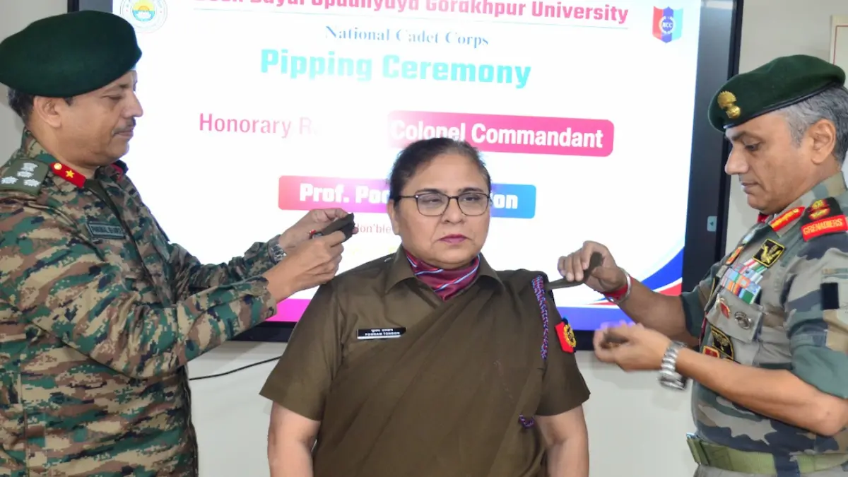 डीडीयू की कुलपति प्रो. पूनम टंडन को 'कर्नल कमांडेंट' की मानद उपाधि से नवाजा गया