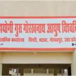 दुखद: किडनी की पथरी के इलाज की नहीं थी आस, किशोरी ने खत्म कर ली ज़िंदगी