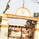 बस्ती में जमीन विवाद खूनी: 14 साल की ‘परी’ की चाकू घोंपकर हत्या, तीन घायल
