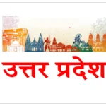 डीडीयूजीयू: अब 10 से कम छात्रों वाले कोर्स नहीं चलेंगे, जानें छात्रों के लिए क्या है नया मौका