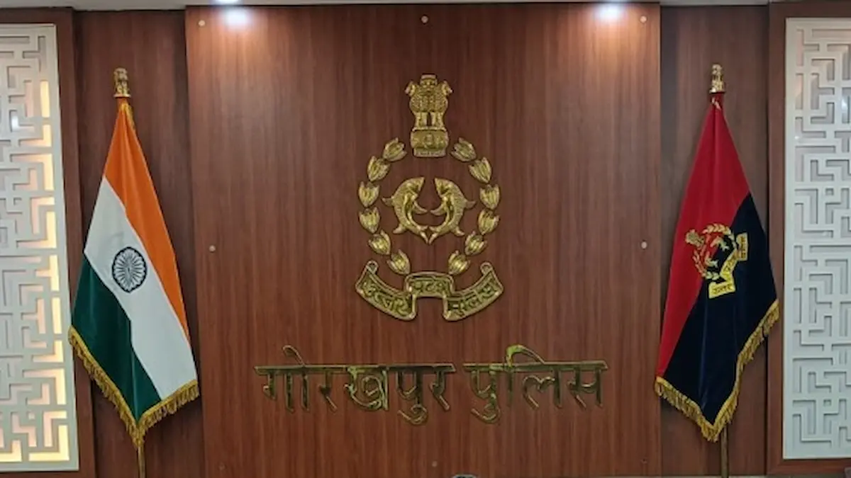 गोरखपुर पुलिस