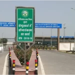 गाजियाबाद में पासपोर्ट सत्यापन में रिश्वतखोरी: दरोगा लाइन हाजिर, सिपाही निलंबित