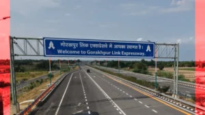गोरखपुर लिंक एक्सप्रेसवे
