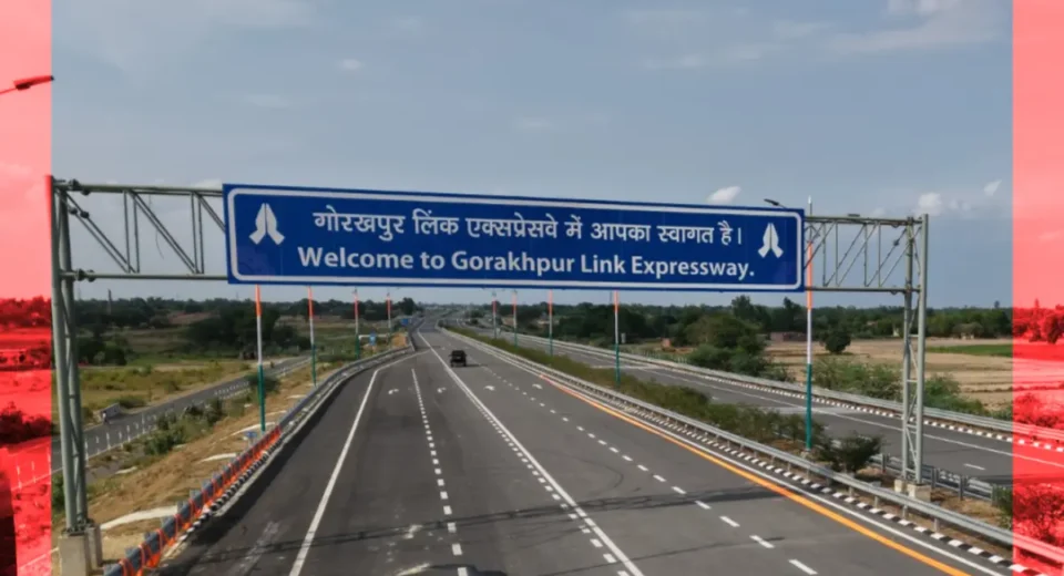 गोरखपुर लिंक एक्सप्रेसवे