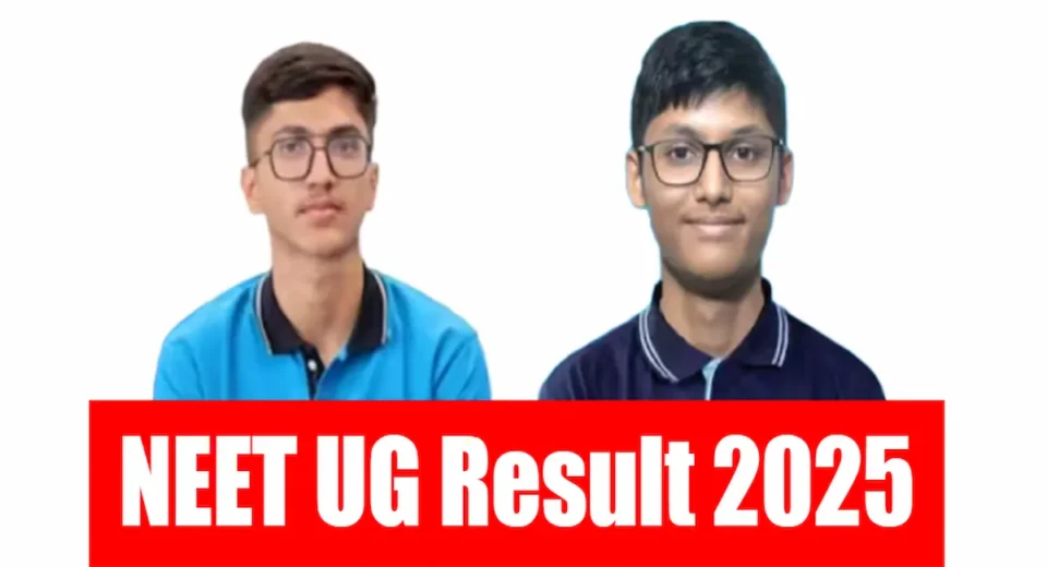 NEET UG 2025 का रिजल्ट जारी: राजस्थान के महेश टॉपर, यहाँ देखें अपना परिणाम
