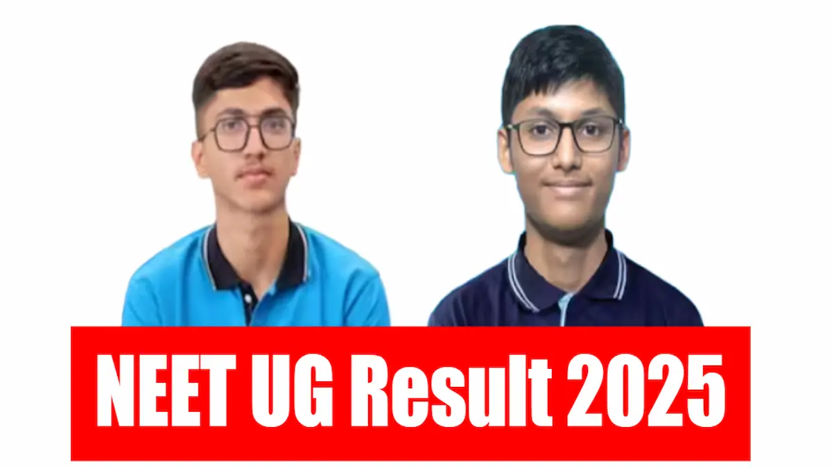 NEET UG 2025 का रिजल्ट जारी: राजस्थान के महेश टॉपर, यहाँ देखें अपना परिणाम