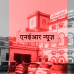 एम्स की पहल: शहर के पुलिस अधिकारियों को मिला फॉरेंसिक प्रशिक्षण