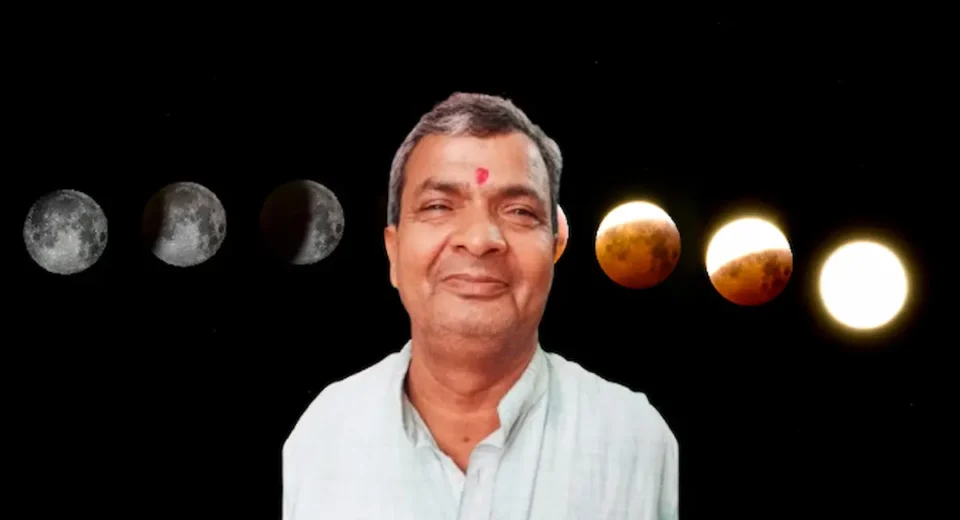 पंडित उदयभान मिश्र, गोरखपुर