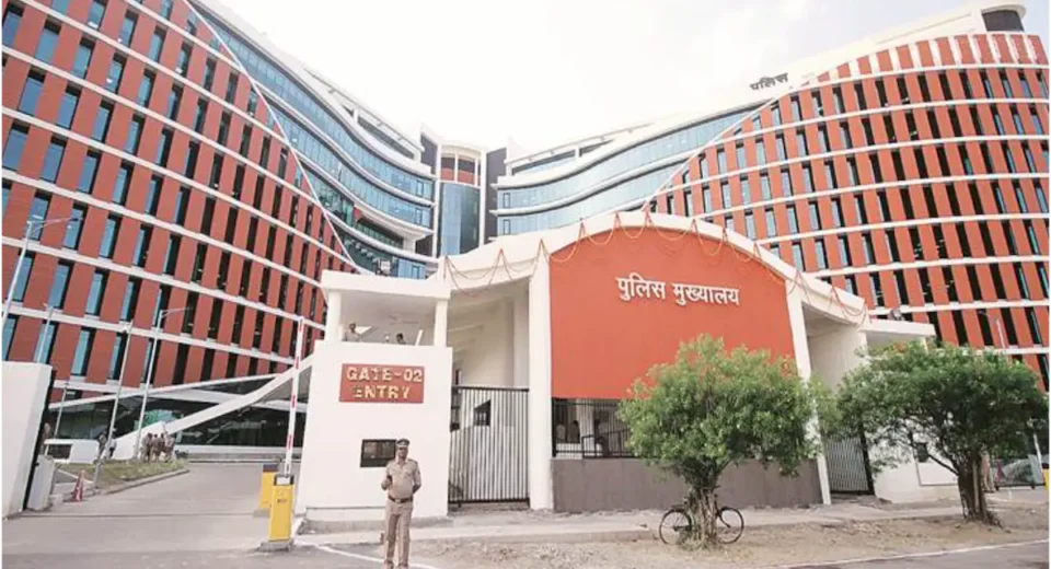 यूपी पुलिस