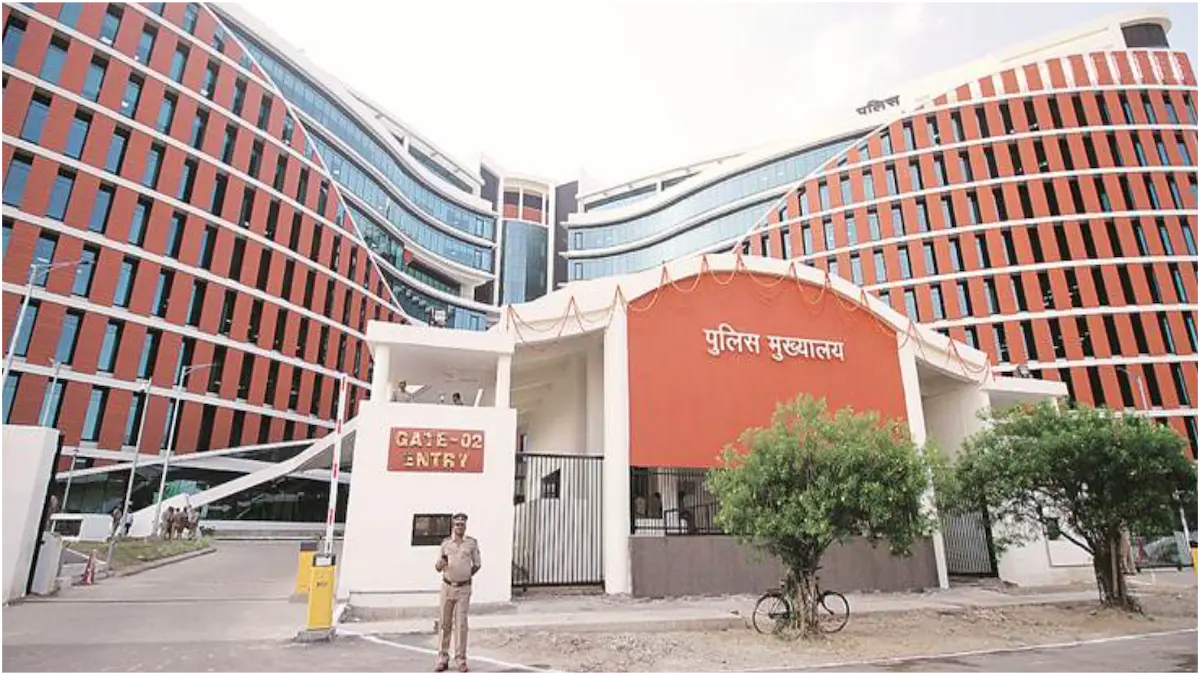 यूपी पुलिस