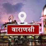 गोरखपुर एम्स का ऐतिहासिक पल: 30 जून को पहला दीक्षांत समारोह, राष्ट्रपति मुर्मू होंगी मुख्य अतिथि