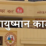 अगले महीने से एयरपोर्ट और झंगहा क्षेत्र में दौड़ेगी नई ई-बसें! प्रदूषण कम, सुविधा ज़्यादा!