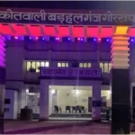 बस थोड़ा और इंतज़ार, 13 जानवरों की रिपोर्ट निगेटिव आते ही खुलेगा चिड़ियाघर
