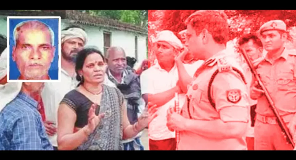 चौरीचौरा: रात में धान की रखवाली कर रहे किसान की गला रेतकर हत्या, 14 पर केस दर्ज!