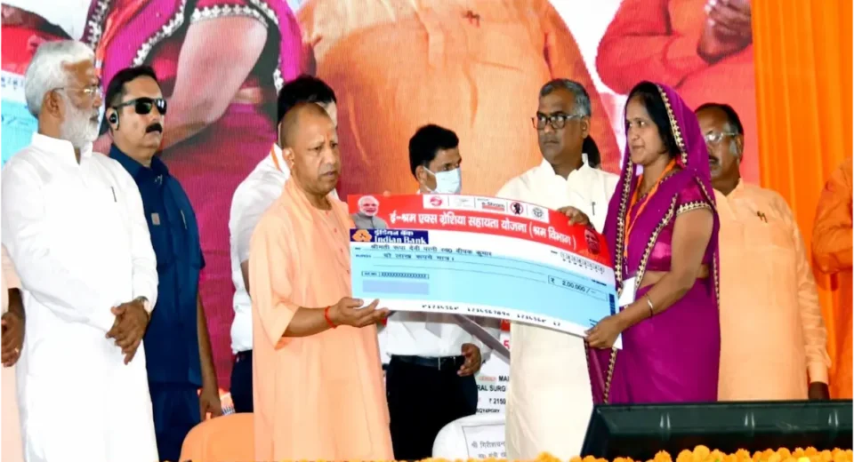 अम्बेडकरनगर को ₹1184 करोड़ की सौगात! CM योगी ने 194 परियोजनाओं का किया लोकार्पण-शिलान्यास अम्बेडकरनगर को ₹1184 करोड़ की सौगात! CM योगी ने 194 परियोजनाओं का किया लोकार्पण-शिलान्यास