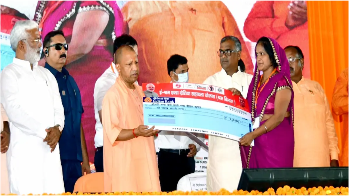 अम्बेडकरनगर को ₹1184 करोड़ की सौगात! CM योगी ने 194 परियोजनाओं का किया लोकार्पण-शिलान्यास