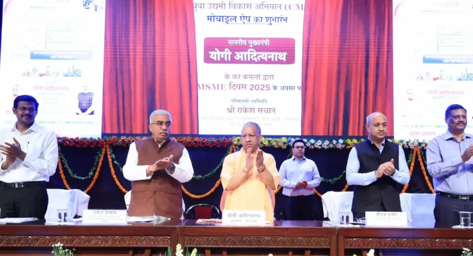 सीएम योगी ने शुक्रवार को यूथ अड्डा और सीएम युवा ऐप का लोकार्पण किया. फोटो: गोगोरखपुर