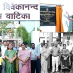 सीवान में पीएम मोदी ने दी ₹5200 करोड़ की सौगात, कहा- ‘बिहार बनेगा विकसित भारत का इंजन’