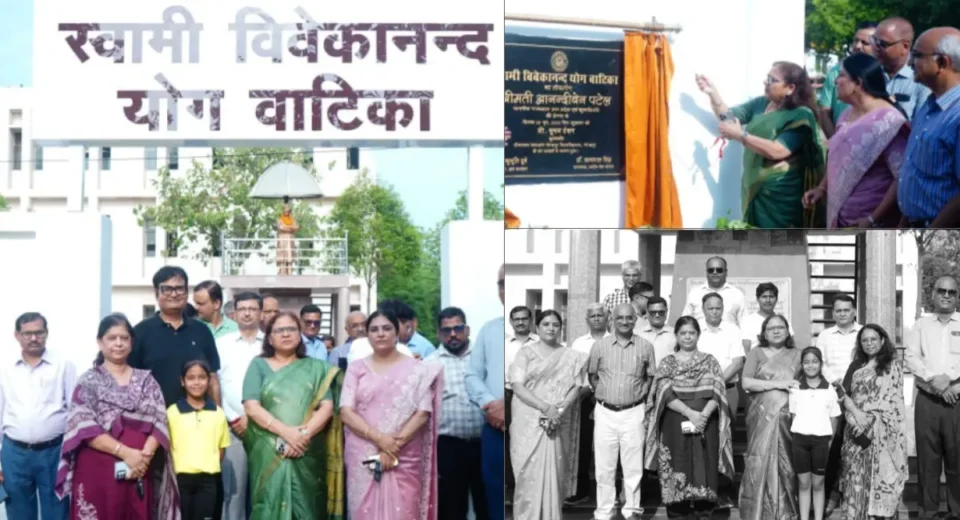 गोरखपुर विश्वविद्यालय को मिली नई सौगात, कुलपति ने किया 'स्वामी विवेकानंद योग वाटिका' का लोकार्पण