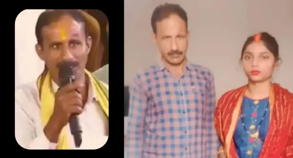 जबलपुर के शिक्षक इंद्र कुमार तिवारी की यह दर्दनाक कहानी सुनकर भरोसे के धागे चटक जाएंगे
