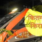 एमएमएमयूटी प्रवेश: आवेदन की अंतिम तिथि बढ़ी, पीएचडी फेलोशिप भी अब ₹18,000