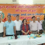 ऑनलाइन नौकरी की तलाश में युवती से ₹3.65 लाख की ठगी, पीपीगंज में बड़ा फ्रॉड, पुलिस जांच में जुटी