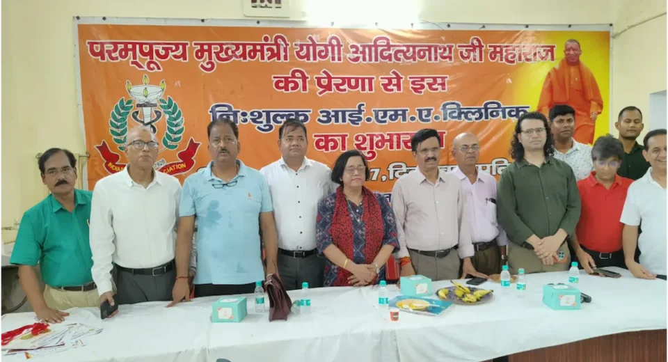 गोरखपुर में डॉक्टरों ने किया रक्तदान, IMA खोलेगा अपना ब्लड बैंक