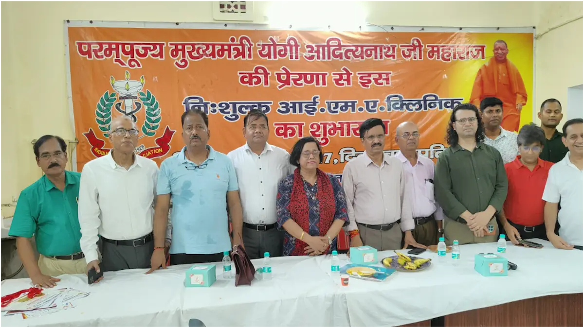 गोरखपुर में डॉक्टरों ने किया रक्तदान, IMA खोलेगा अपना ब्लड बैंक