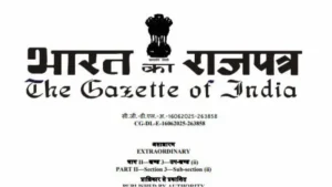 भारत की अगली जनगणना 2027 में! गृह मंत्रालय ने जारी की अधिसूचना, जातिवार गणना भी होगी शामिल