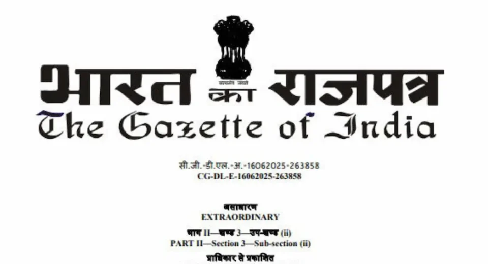 भारत की अगली जनगणना 2027 में! गृह मंत्रालय ने जारी की अधिसूचना, जातिवार गणना भी होगी शामिल