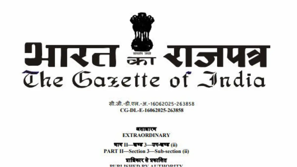 भारत की अगली जनगणना 2027 में! गृह मंत्रालय ने जारी की अधिसूचना, जातिवार गणना भी होगी शामिल