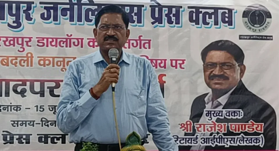 यूपी में कानून व्यवस्था की तस्वीर बदली, अब संगठित अपराध का भय समाज में नहीं-राजेश पांडेय यूपी में कानून व्यवस्था की तस्वीर बदली, अब संगठित अपराध का भय समाज में नहीं-राजेश पांडेय