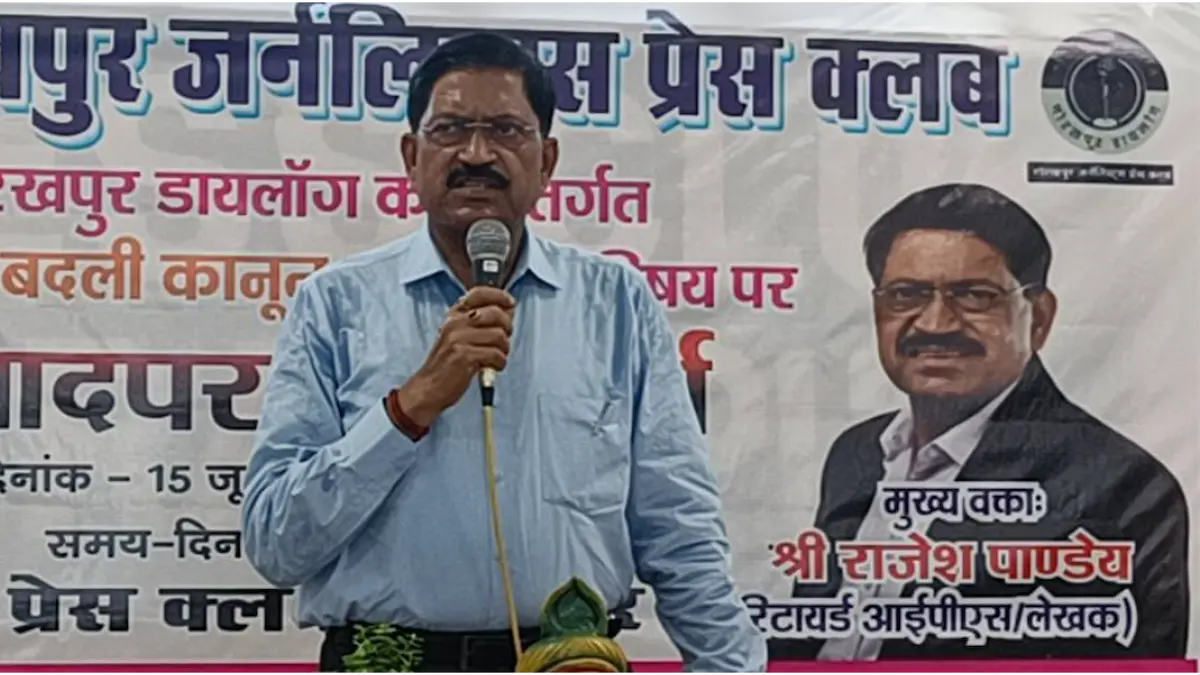 यूपी में कानून व्यवस्था की तस्वीर बदली, अब संगठित अपराध का भय समाज में नहीं-राजेश पांडेय