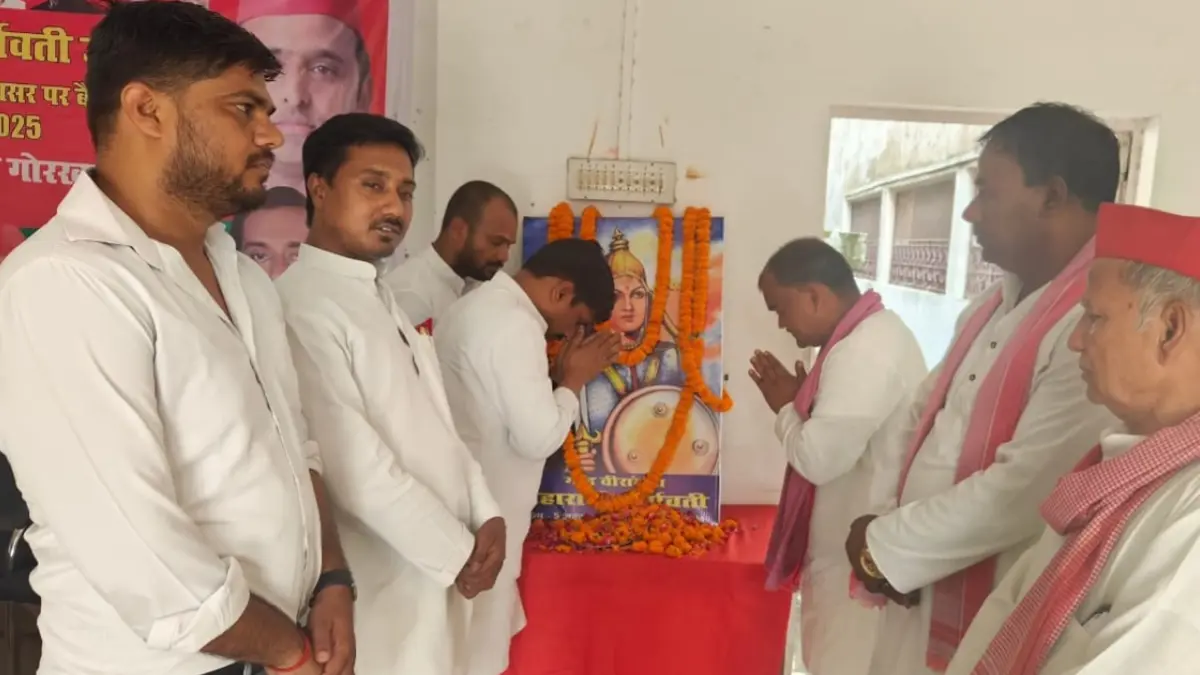 महान वीरांगना रानी दुर्गावती को किया नमन, मातृभूमि के लिए बलिदान को किया याद समाजवादी पार्टी ने महान वीरांगना रानी दुर्गावती को किया नमन. फोटो: गोगोरखपुर.कॉम