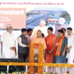 सीवान में पीएम मोदी ने दी ₹5200 करोड़ की सौगात, कहा- ‘बिहार बनेगा विकसित भारत का इंजन’