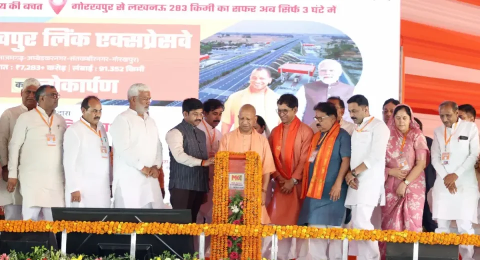 यूपी अब बीमारू नहीं, एक्सप्रेसवे प्रदेश है: योगी