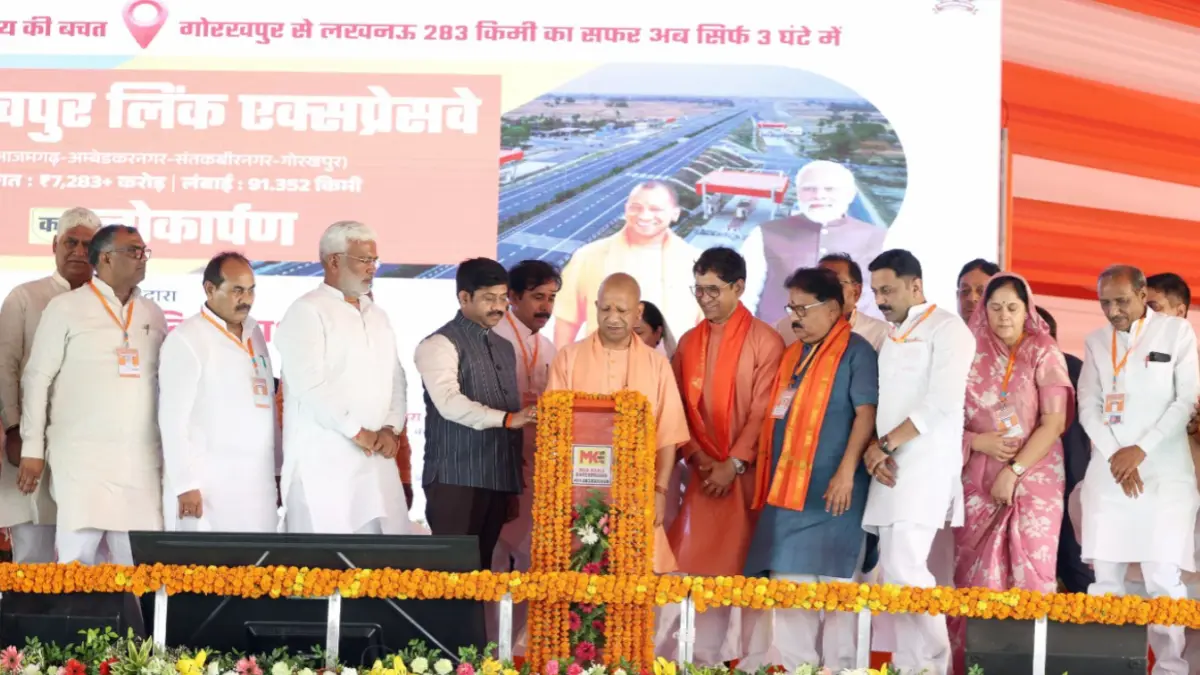 यूपी अब बीमारू नहीं, एक्सप्रेसवे प्रदेश है: योगी