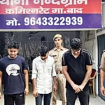 पत्नी को घर ले जाने की जिद में मोबाइल टावर पर चढ़ा सिरफिरा पति, ‘शोले’ जैसा हाई वोल्टेज ड्रामा