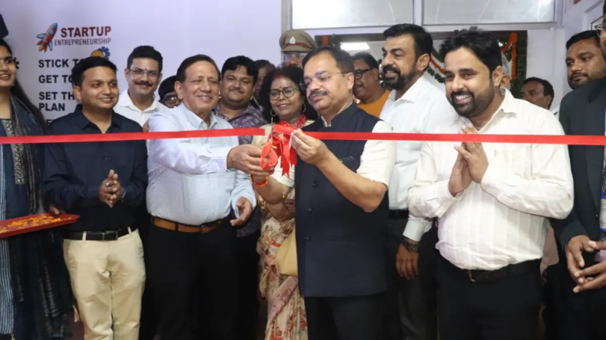 बीआईटी गीडा में अत्याधुनिक नवाचार केंद्र का उद्घाटन, 'विकसित भारत' मिशन को मिलेगा बढ़ावा बीआईटी गीडा में अत्याधुनिक नवाचार केंद्र का उद्घाटन, पीएम मोदी के 'विकसित भारत' मिशन को मिलेगा बढ़ावा