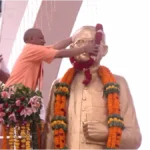 गोरखपुर समाचार: CM योगी ने दिए विकास और न्याय के निर्देश, नई रजिस्ट्री प्रणाली, और अन्य प्रमुख अपडेट्स