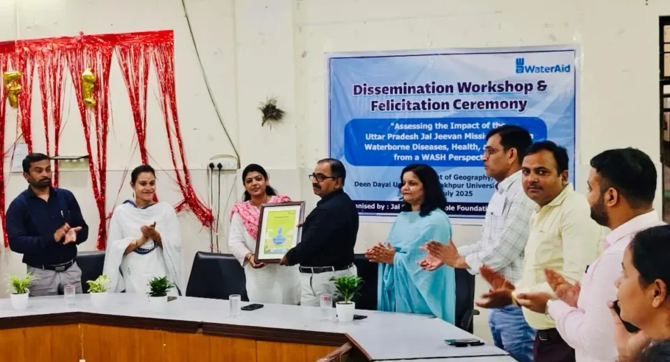 'जल जीवन मिशन' ने बदल दी ग्रामीण भारत की तस्वीर, अध्ययन में सामने आए चौंकाने वाले सकारात्मक परिणाम 'जल जीवन मिशन' ने बदल दी ग्रामीण भारत की तस्वीर