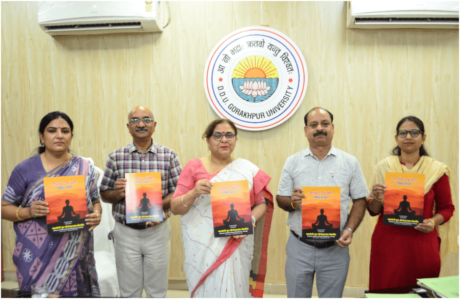 डीडीयूजीयू में आज के बड़े अपडेट्स: दीक्षांत की तारीख तय, नया कृषि कोर्स, और प्रवेश परीक्षाओं पर अहम खबरें