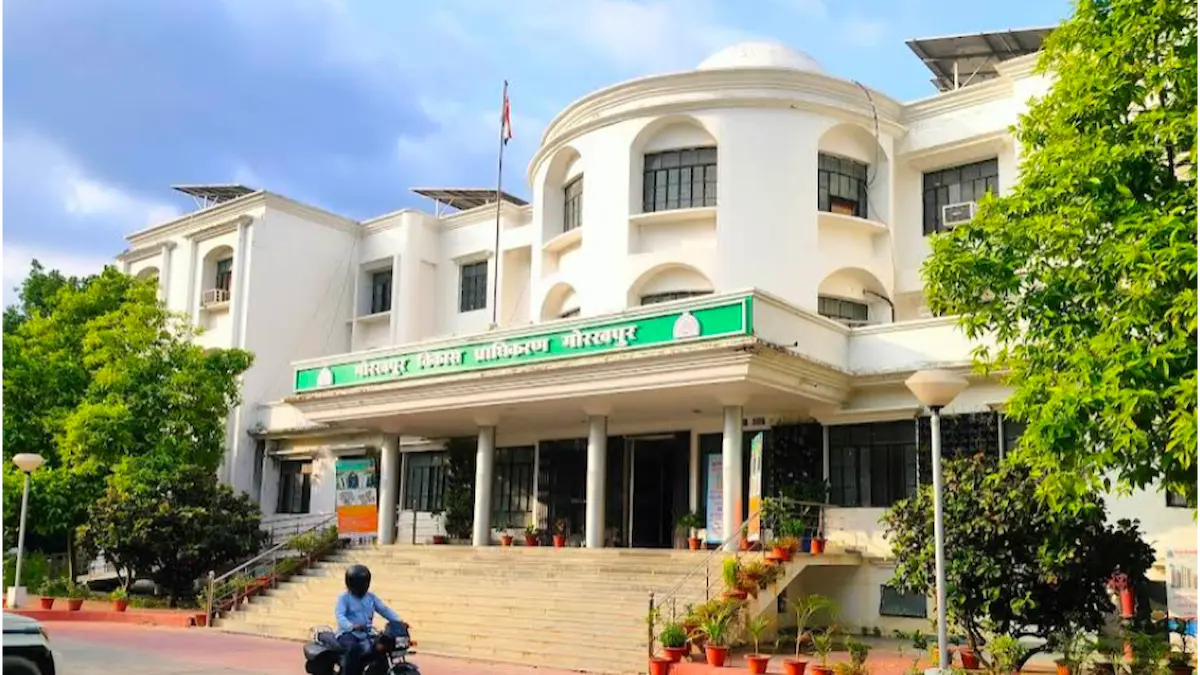 गोरखपुर विकास प्राधिकरण जीडीए मुख्यालय